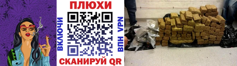 ГАШИШ 40% ТГК  Купить  Колпашево 