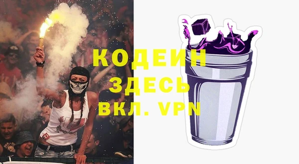 jwh Бугульма