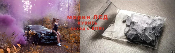 jwh Бугульма