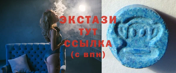 jwh Бугульма