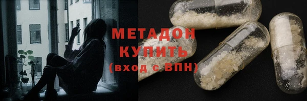 jwh Бугульма