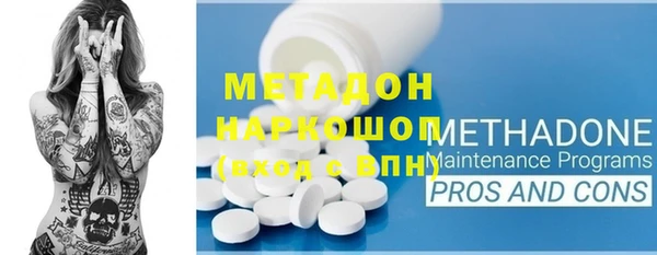 jwh Бугульма