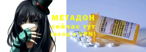jwh Бугульма