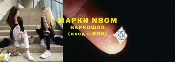 jwh Бугульма