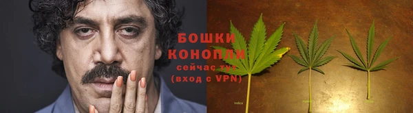 jwh Бугульма