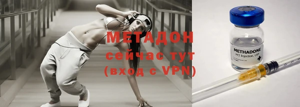 jwh Бугульма