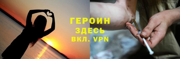 jwh Бугульма