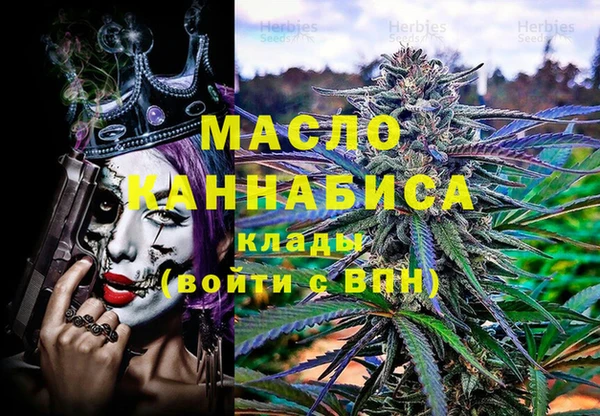 jwh Бугульма