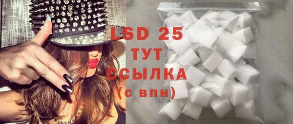jwh Бугульма