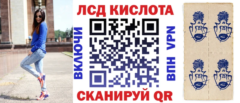 Купить где  Колпашево  Марки NBOMe 1,5мг 